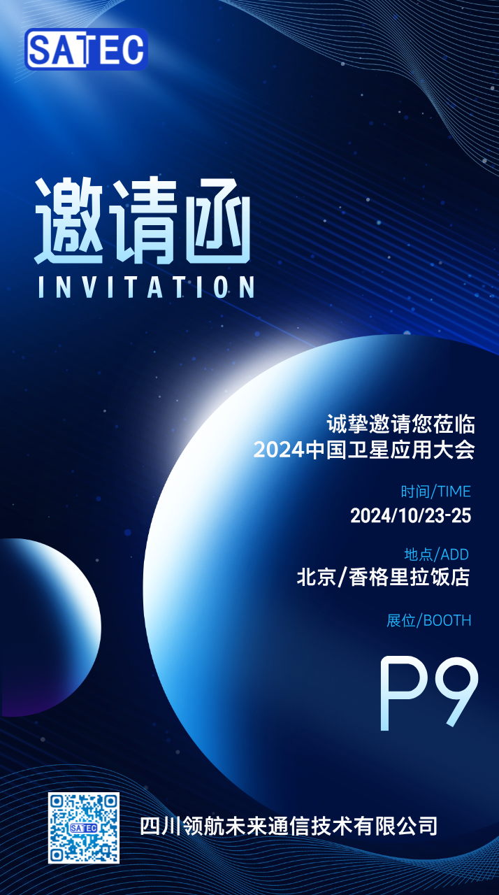 微信图片_20250604092045.png