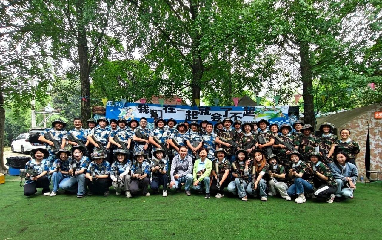 微信图片_20250606092755.jpg